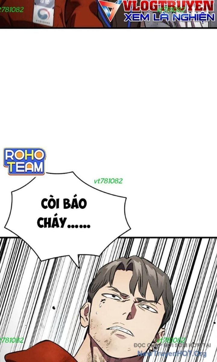 Đại Tướng Chiến Chapter 45 - 71