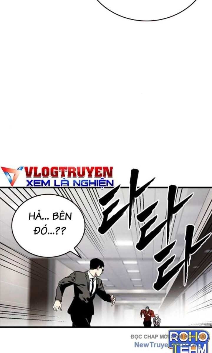 Đại Tướng Chiến Chapter 45 - 97