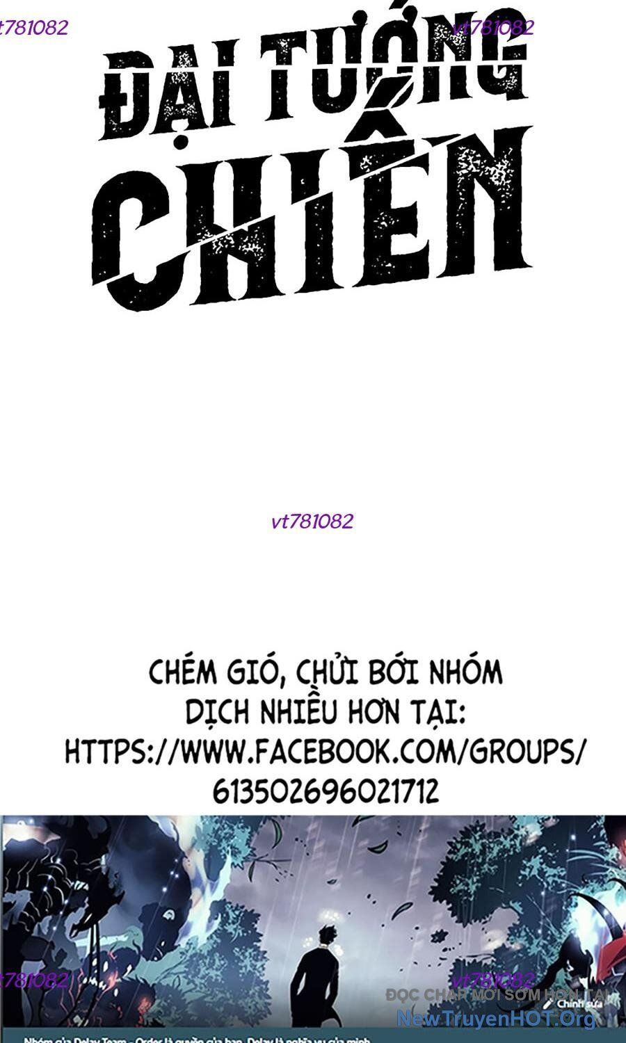 Đại Tướng Chiến Chapter 46 - 128