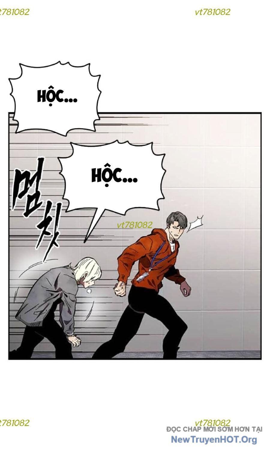 Đại Tướng Chiến Chapter 46 - 76