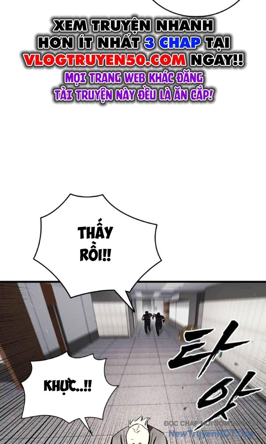 Đại Tướng Chiến Chapter 46 - 80