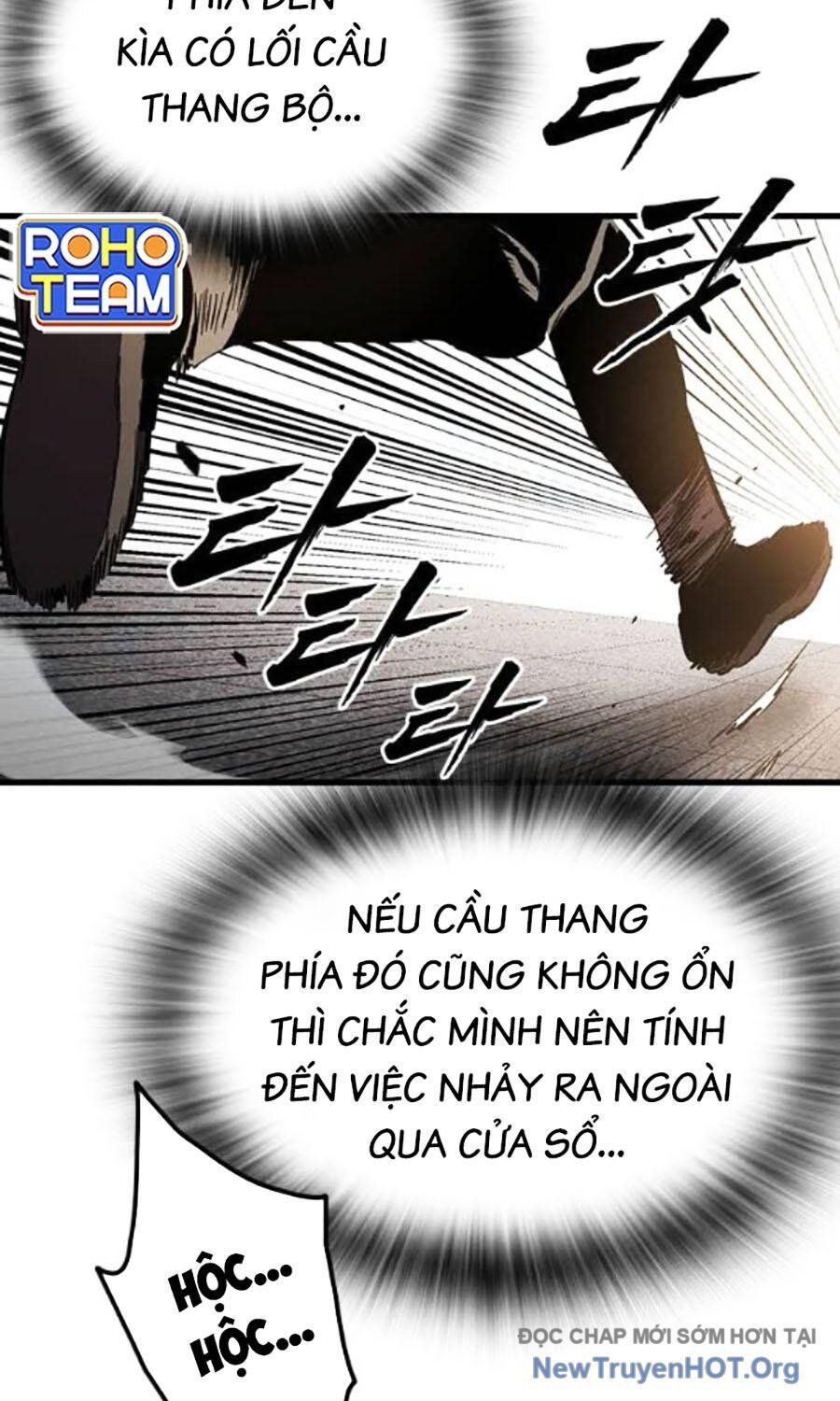 Đại Tướng Chiến Chapter 46 - 82