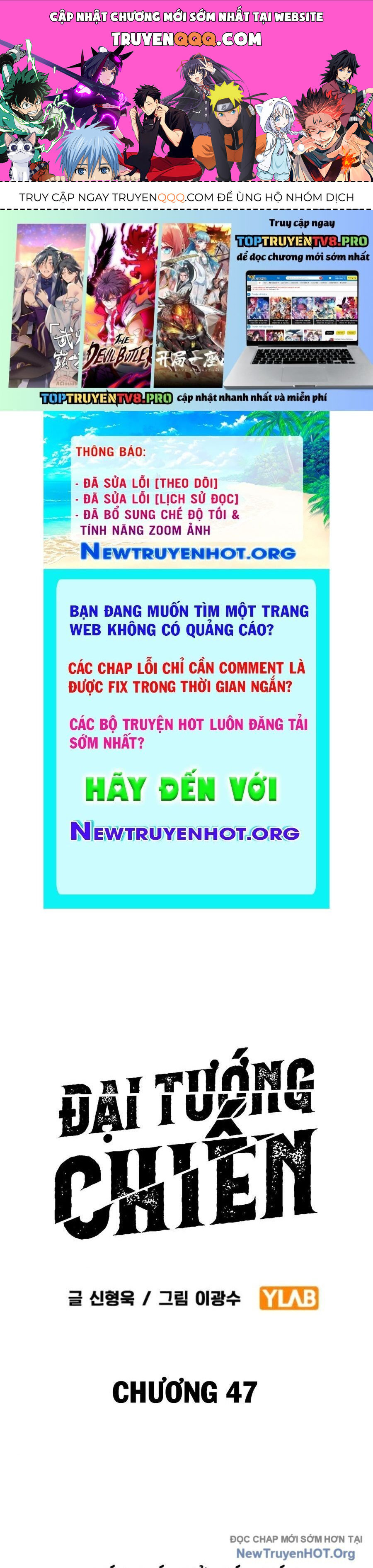 Đại Tướng Chiến Chapter 47 - 1