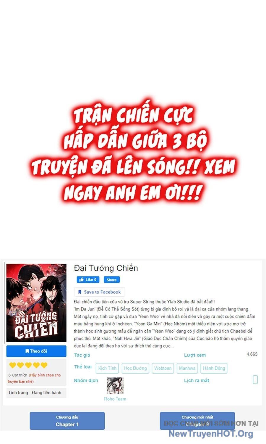 Đại Tướng Chiến Chapter 47 - 108