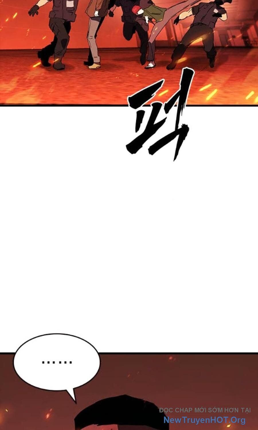 Đại Tướng Chiến Chapter 47 - 111