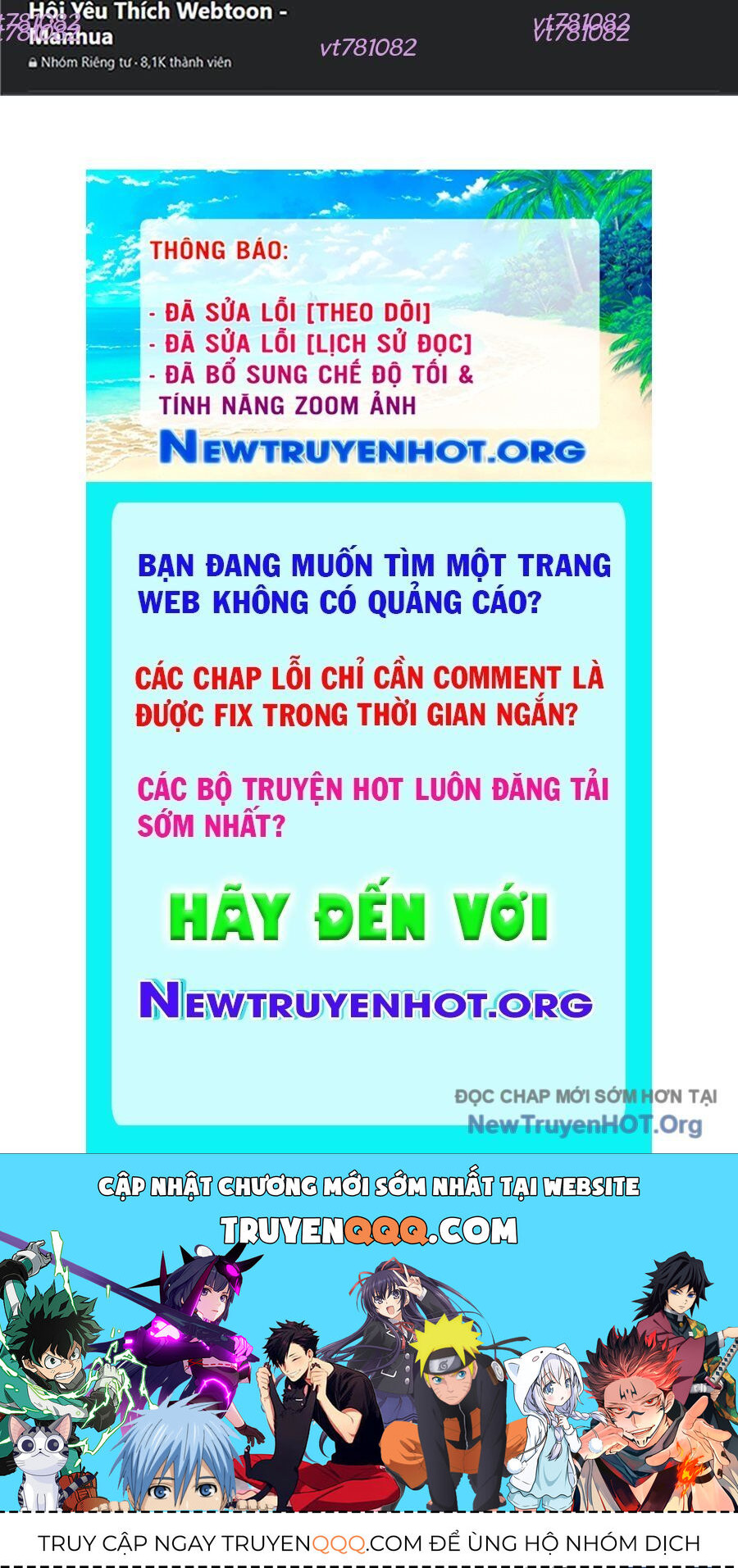 Đại Tướng Chiến Chapter 47 - 138