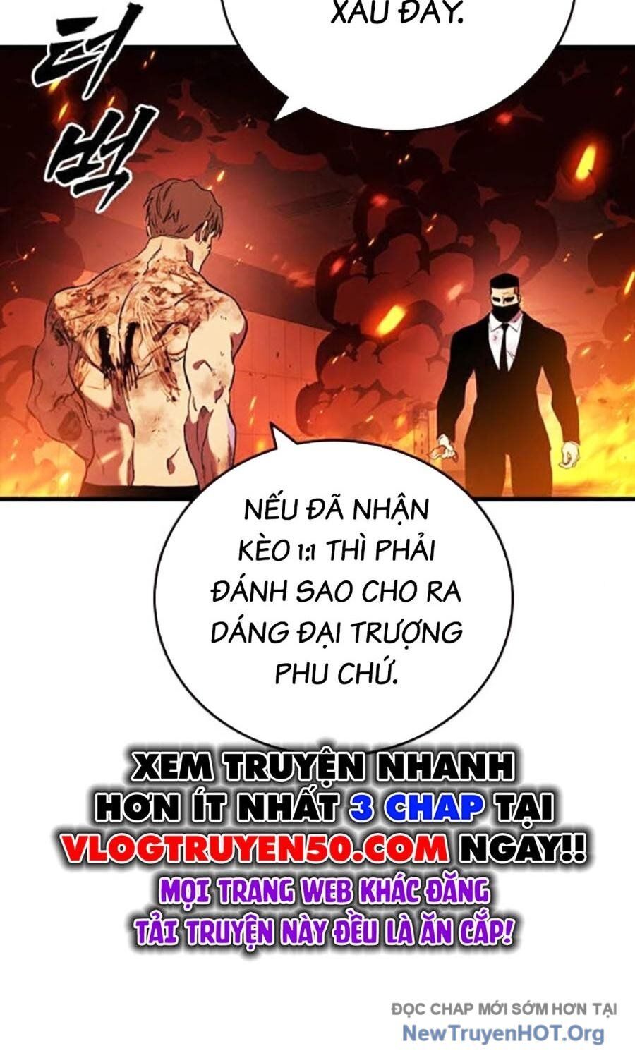 Đại Tướng Chiến Chapter 47 - 47
