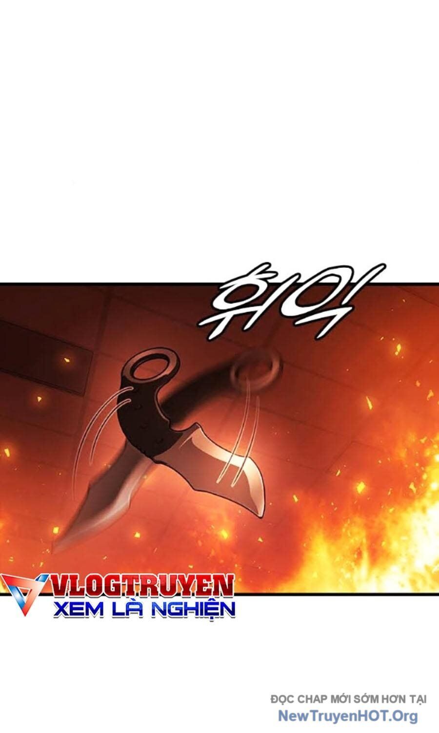 Đại Tướng Chiến Chapter 47 - 84