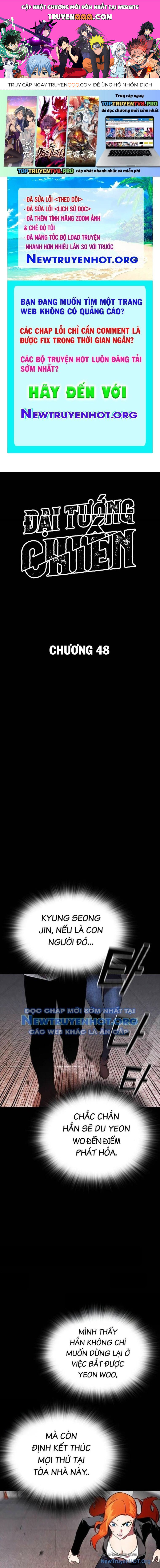 Đại Tướng Chiến Chapter 48 - 1
