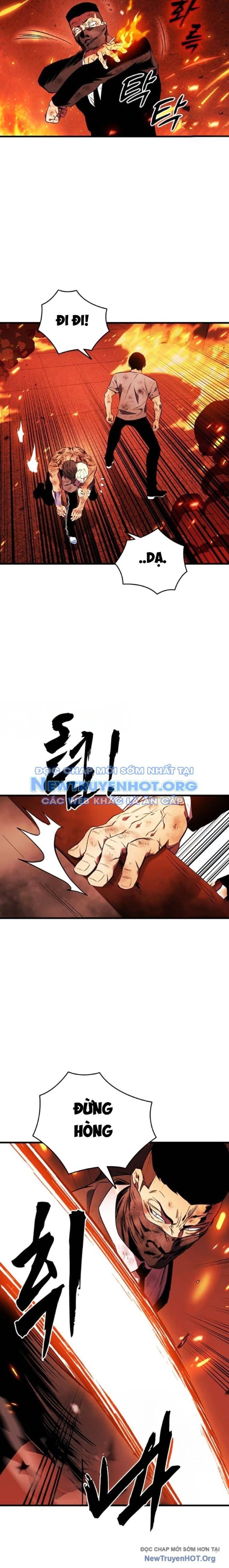 Đại Tướng Chiến Chapter 48 - 13