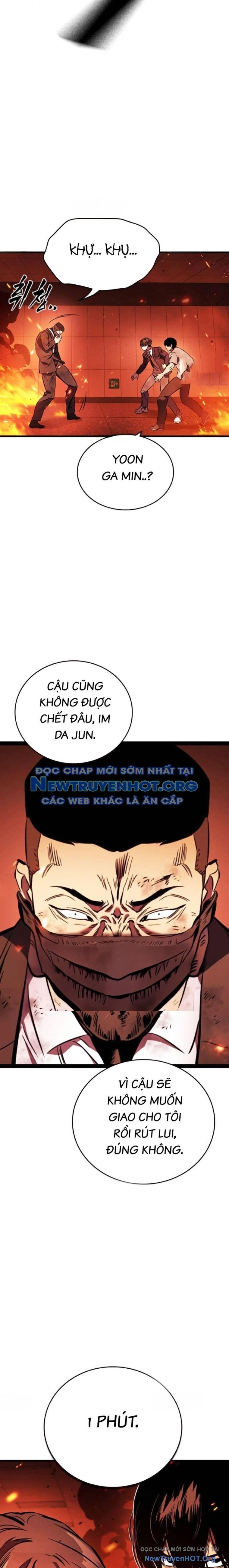 Đại Tướng Chiến Chapter 48 - 32