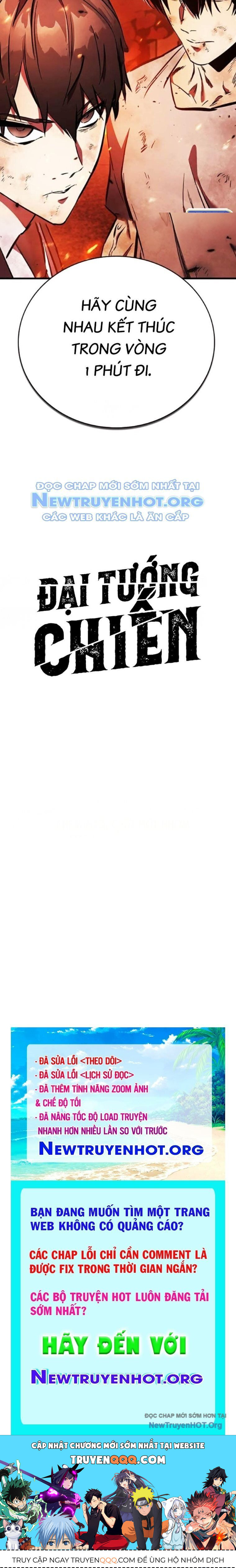 Đại Tướng Chiến Chapter 48 - 33