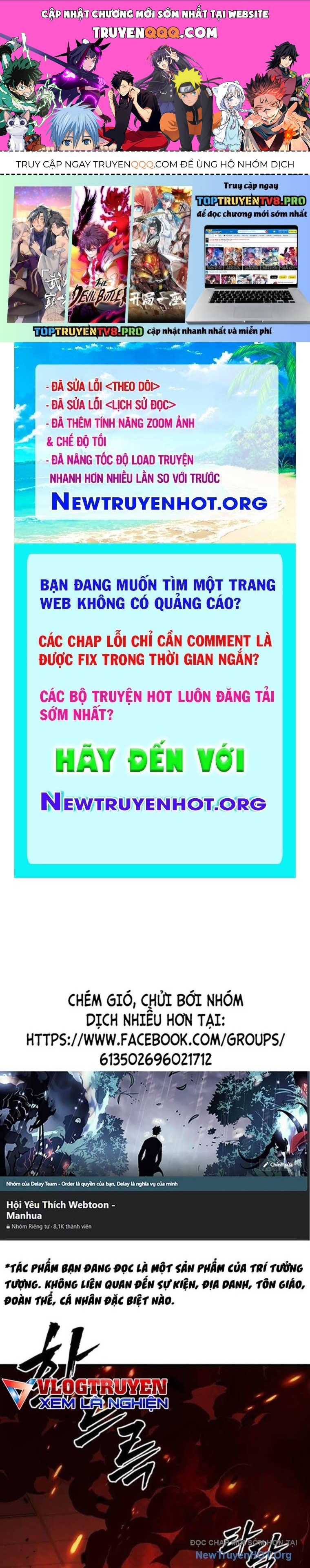 Đại Tướng Chiến Chapter 49 - 1