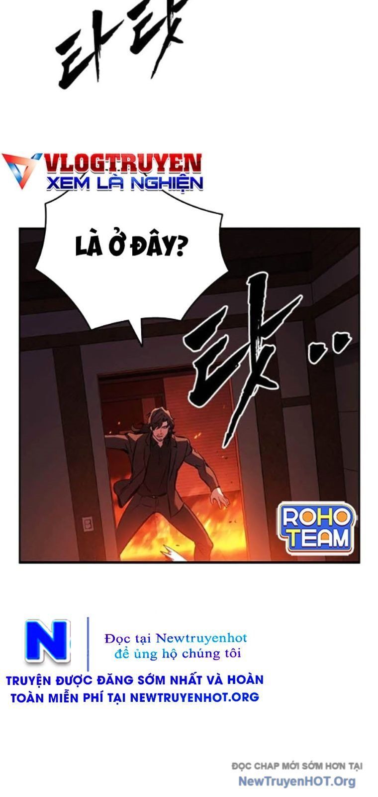 Đại Tướng Chiến Chapter 49 - 104