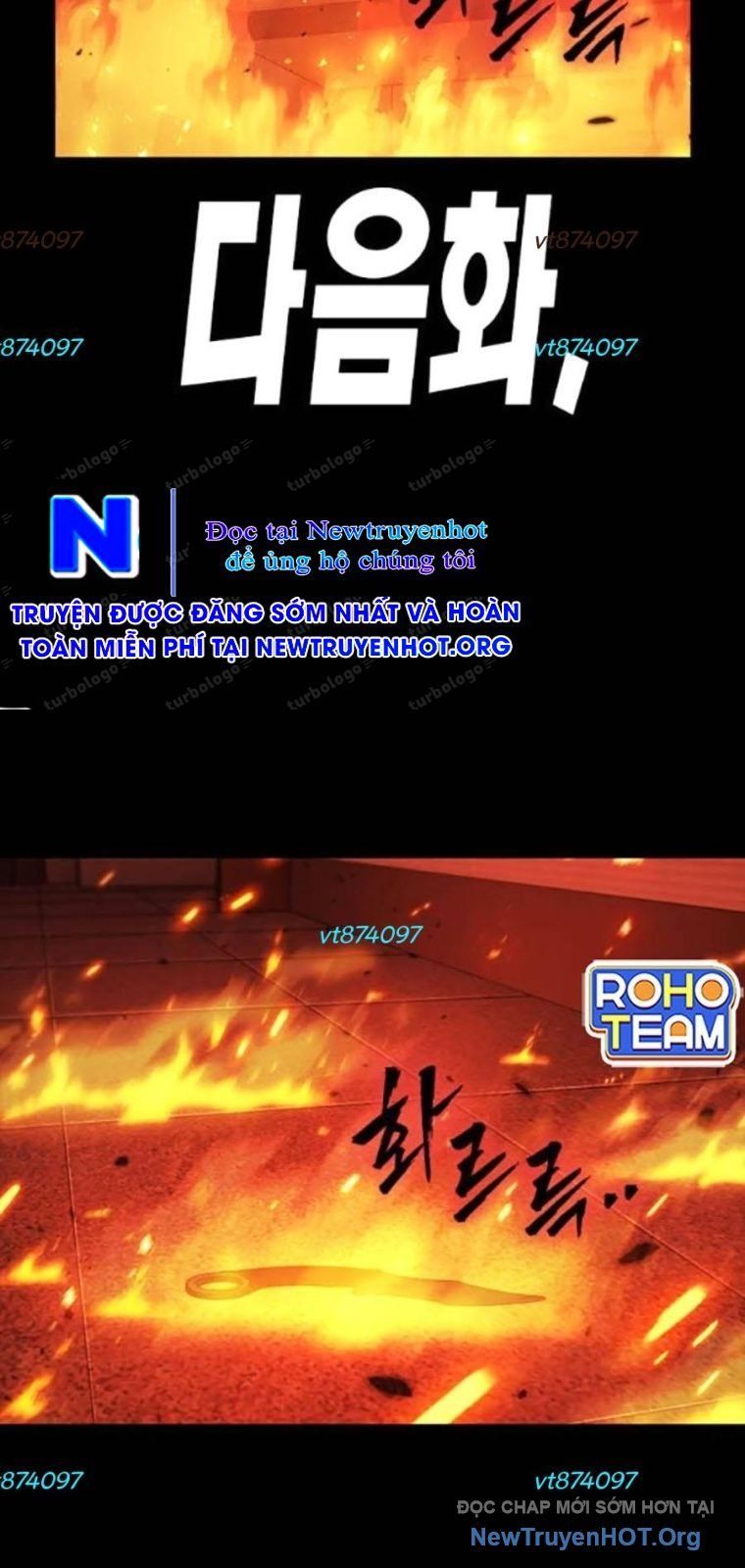 Đại Tướng Chiến Chapter 49 - 112