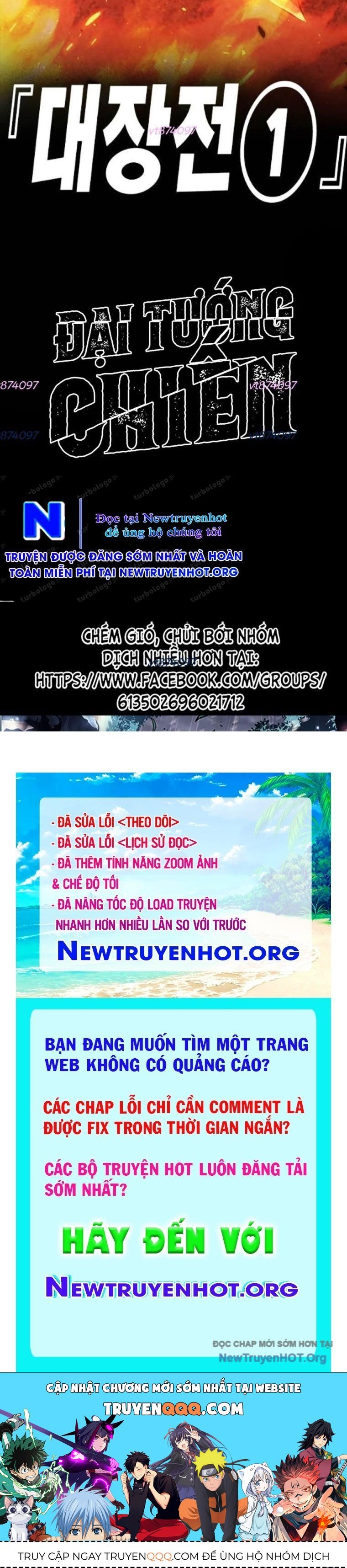 Đại Tướng Chiến Chapter 49 - 114