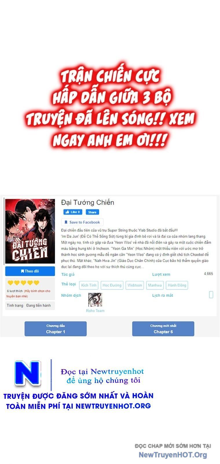 Đại Tướng Chiến Chapter 49 - 32