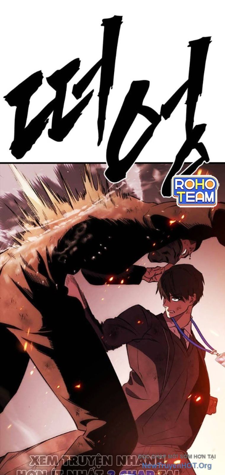 Đại Tướng Chiến Chapter 49 - 45