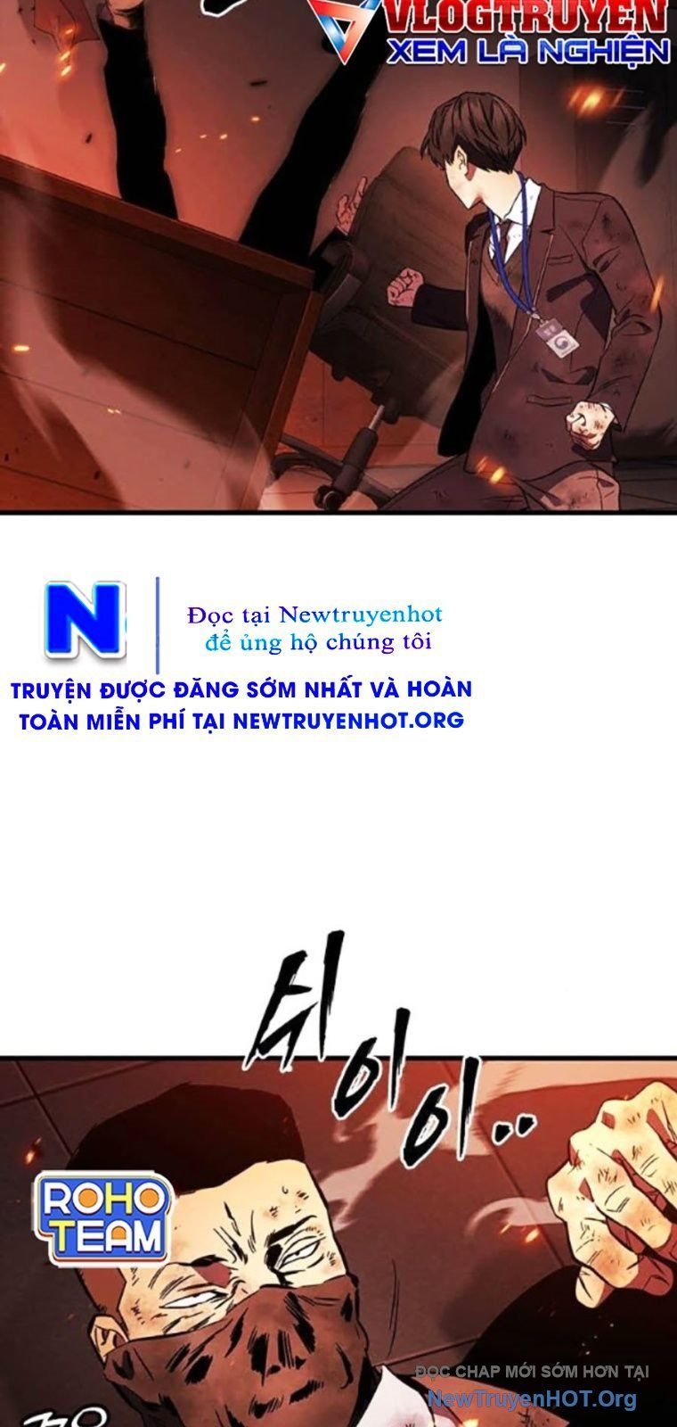 Đại Tướng Chiến Chapter 49 - 47