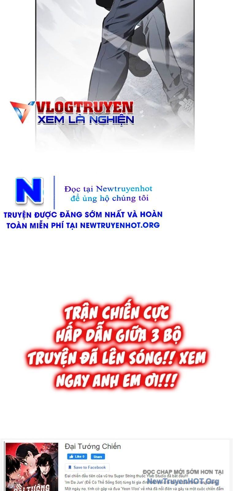 Đại Tướng Chiến Chapter 49 - 88