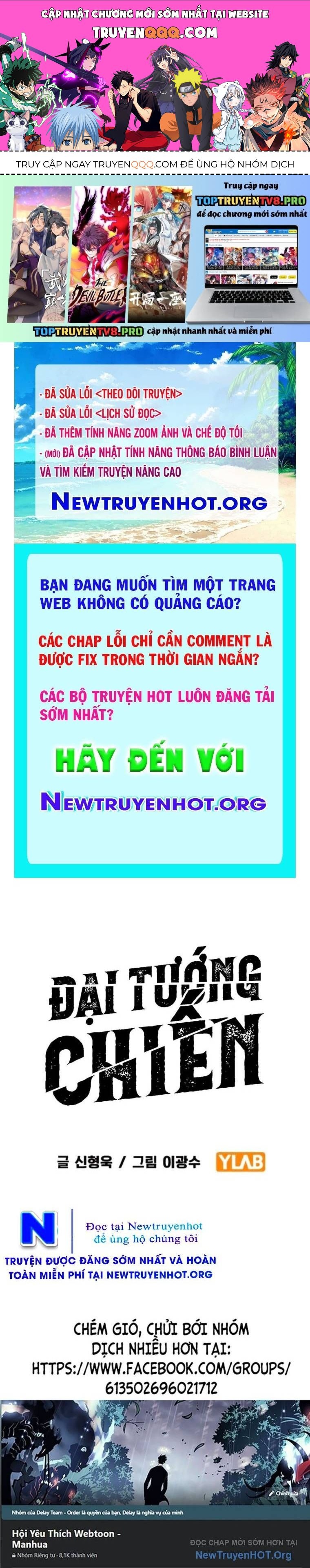 Đại Tướng Chiến Chapter 50 - 1