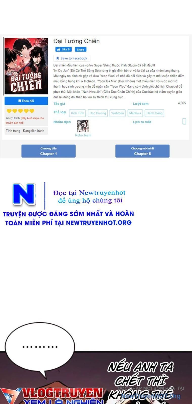 Đại Tướng Chiến Chapter 50 - 32