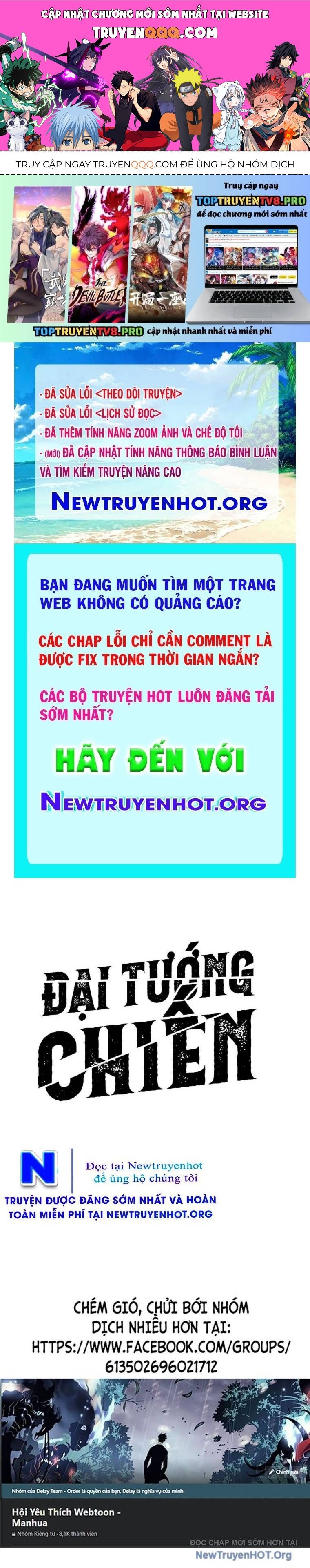 Đại Tướng Chiến Chapter 51 - 1