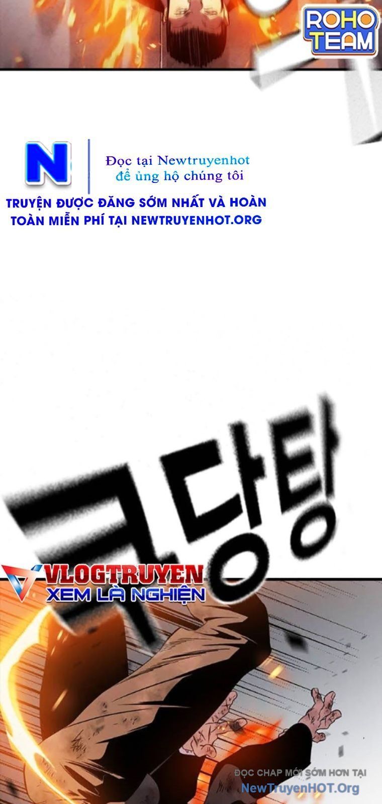 Đại Tướng Chiến Chapter 51 - 15
