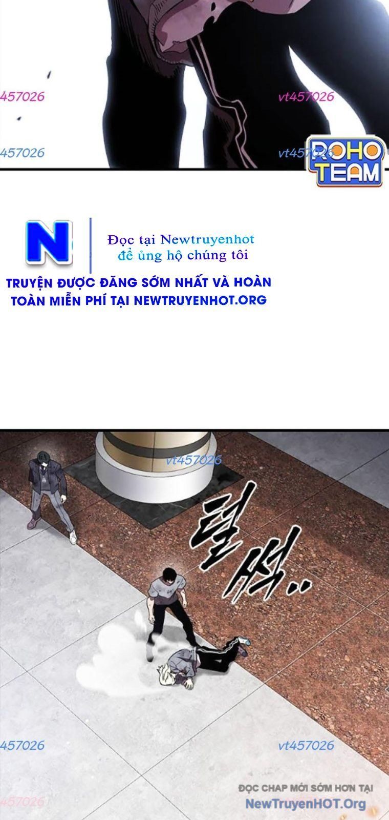 Đại Tướng Chiến Chapter 51 - 4