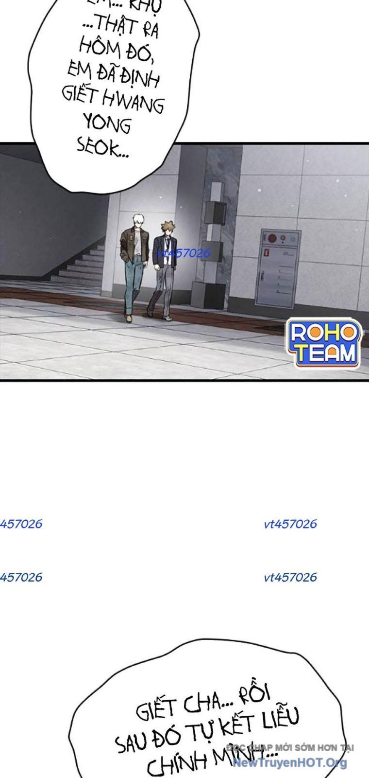 Đại Tướng Chiến Chapter 51 - 51