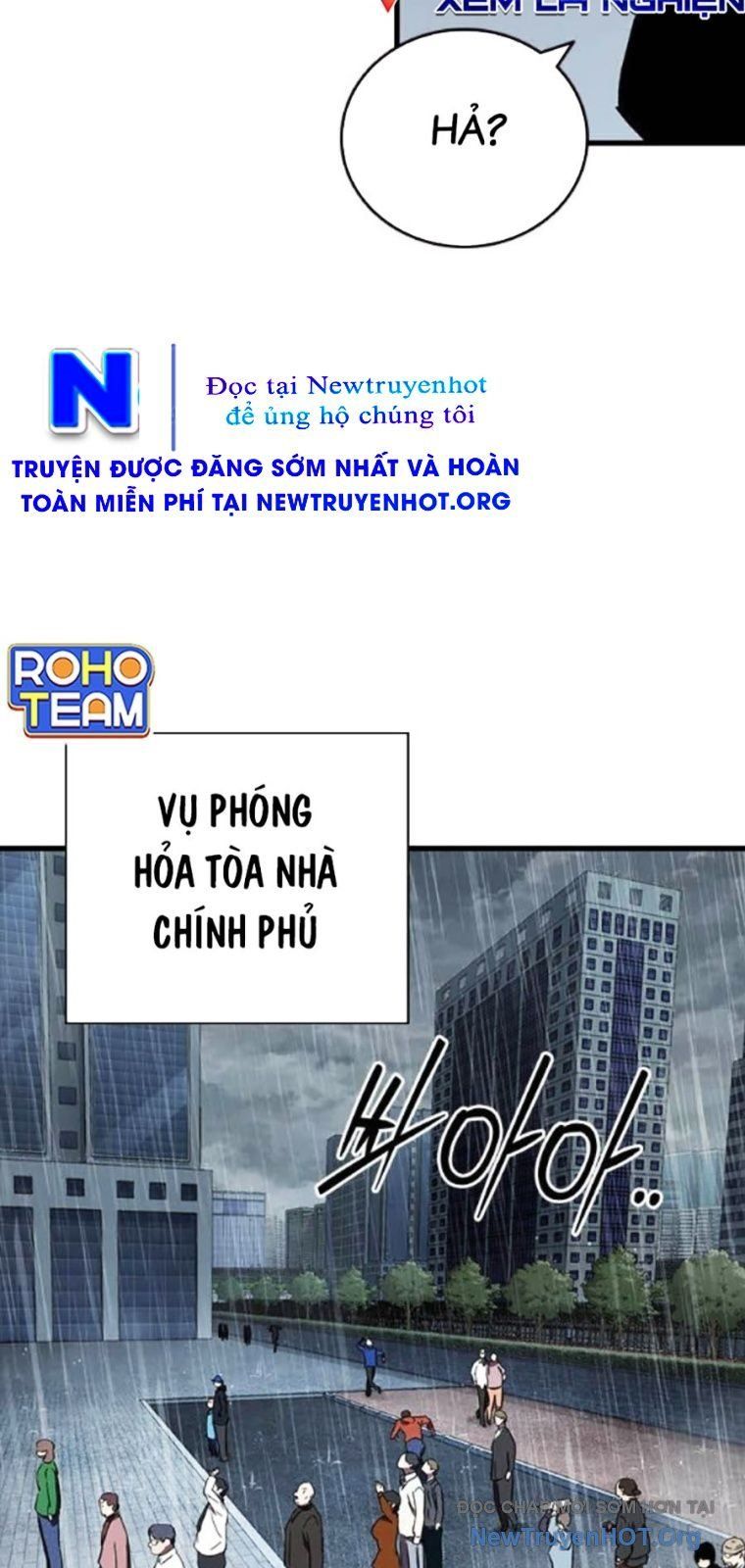 Đại Tướng Chiến Chapter 51 - 75