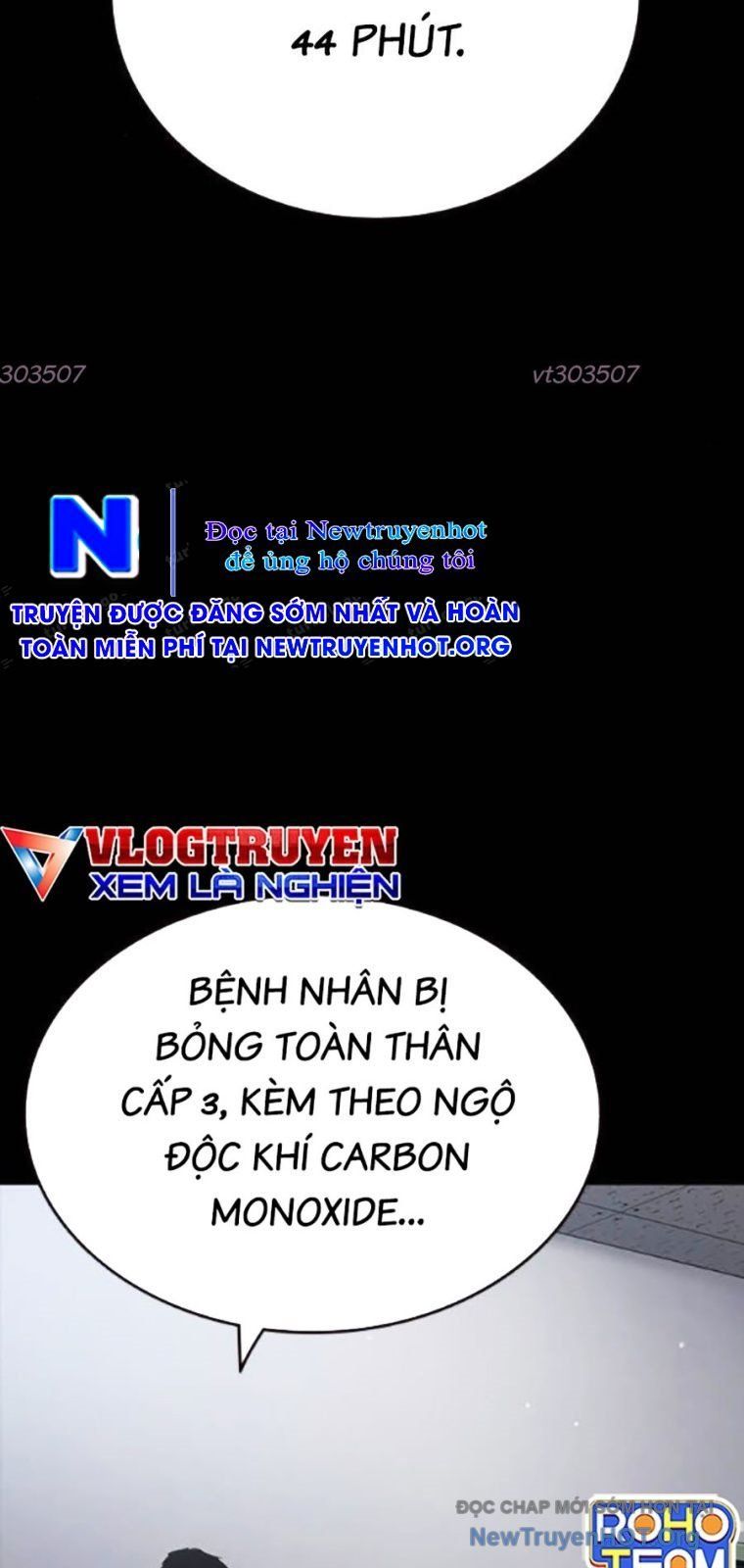 Đại Tướng Chiến Chapter 52 - 11