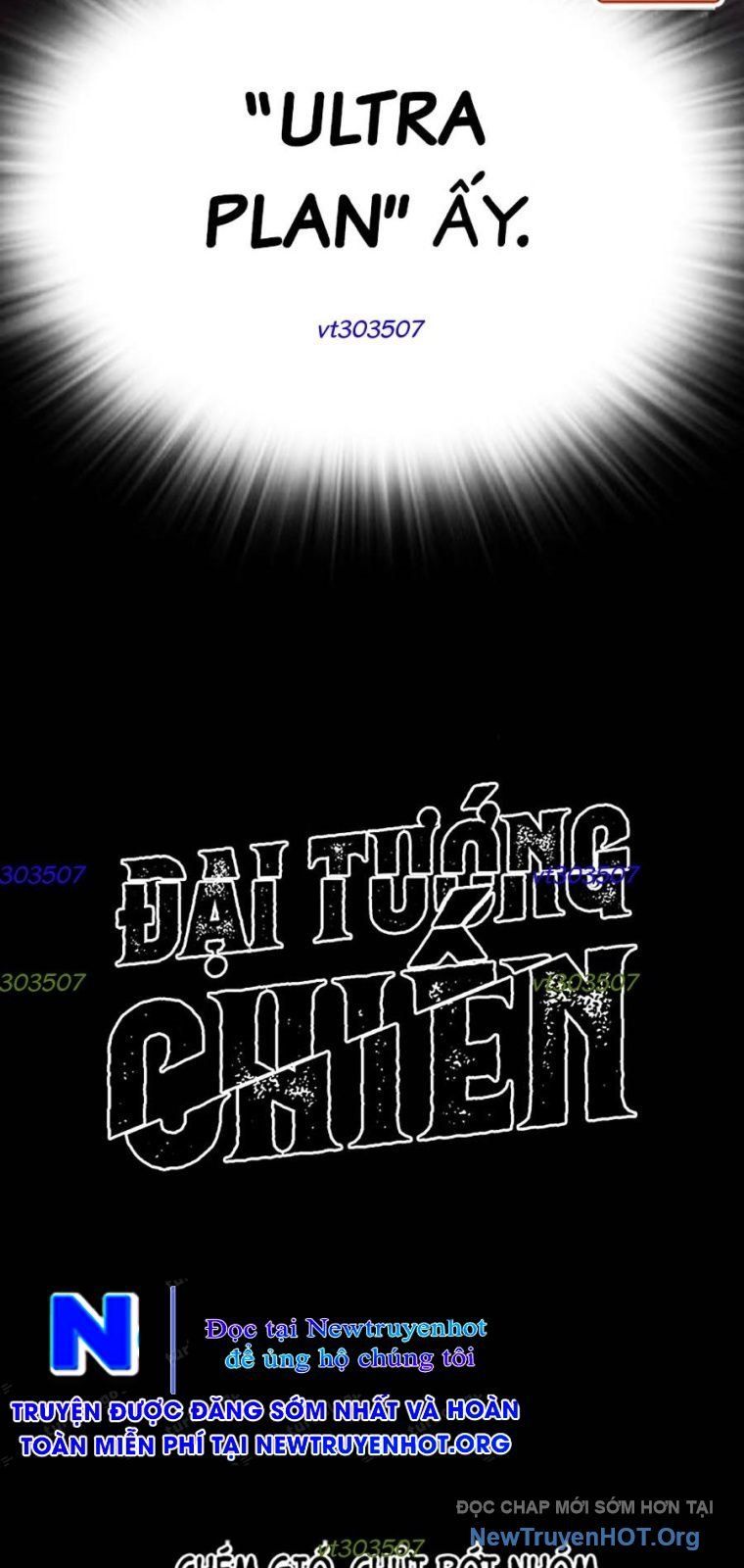 Đại Tướng Chiến Chapter 52 - 110