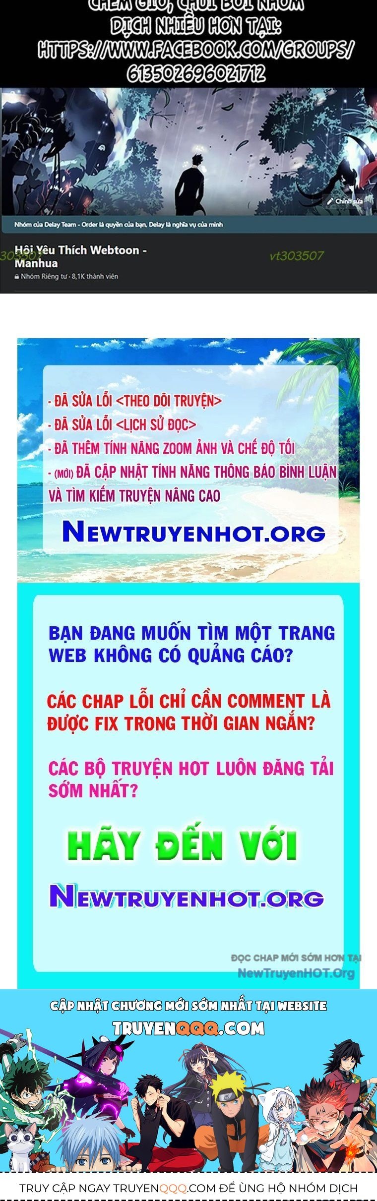 Đại Tướng Chiến Chapter 52 - 111