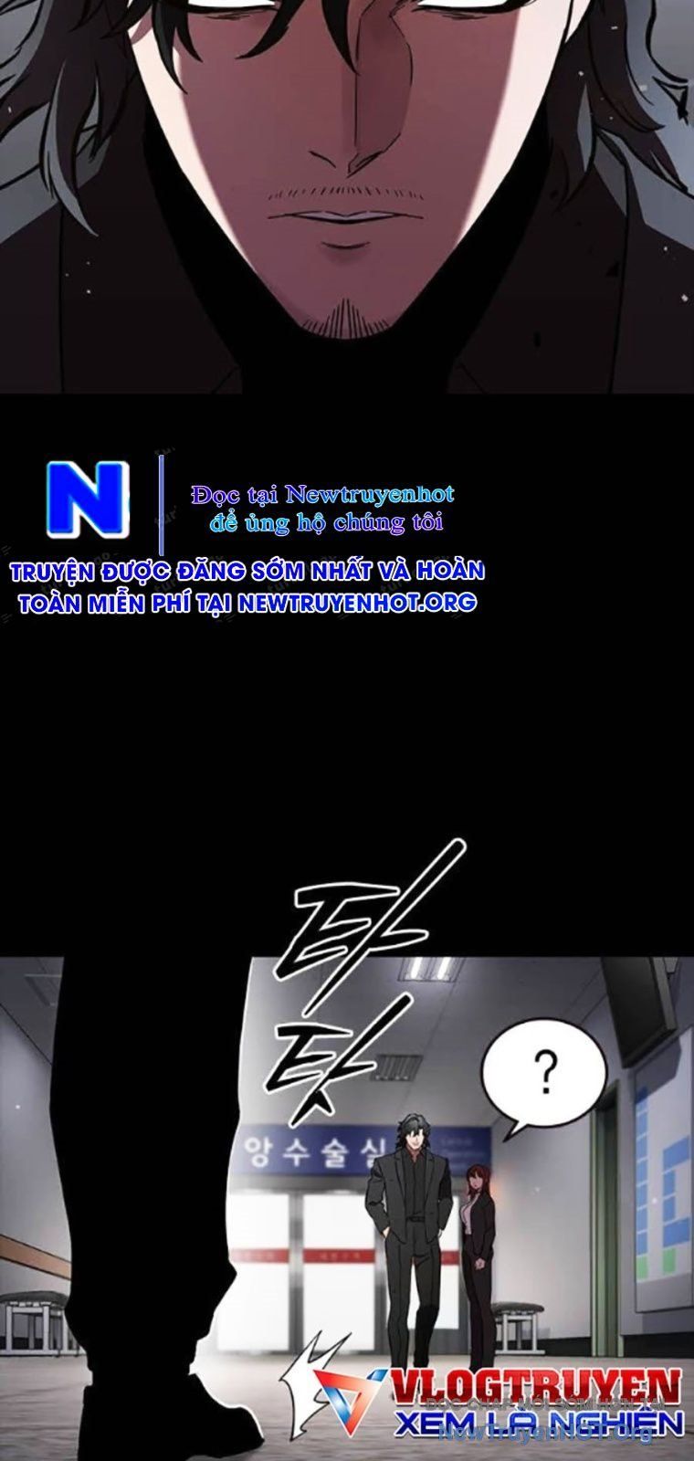 Đại Tướng Chiến Chapter 52 - 21