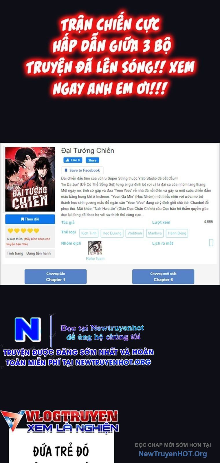 Đại Tướng Chiến Chapter 52 - 28