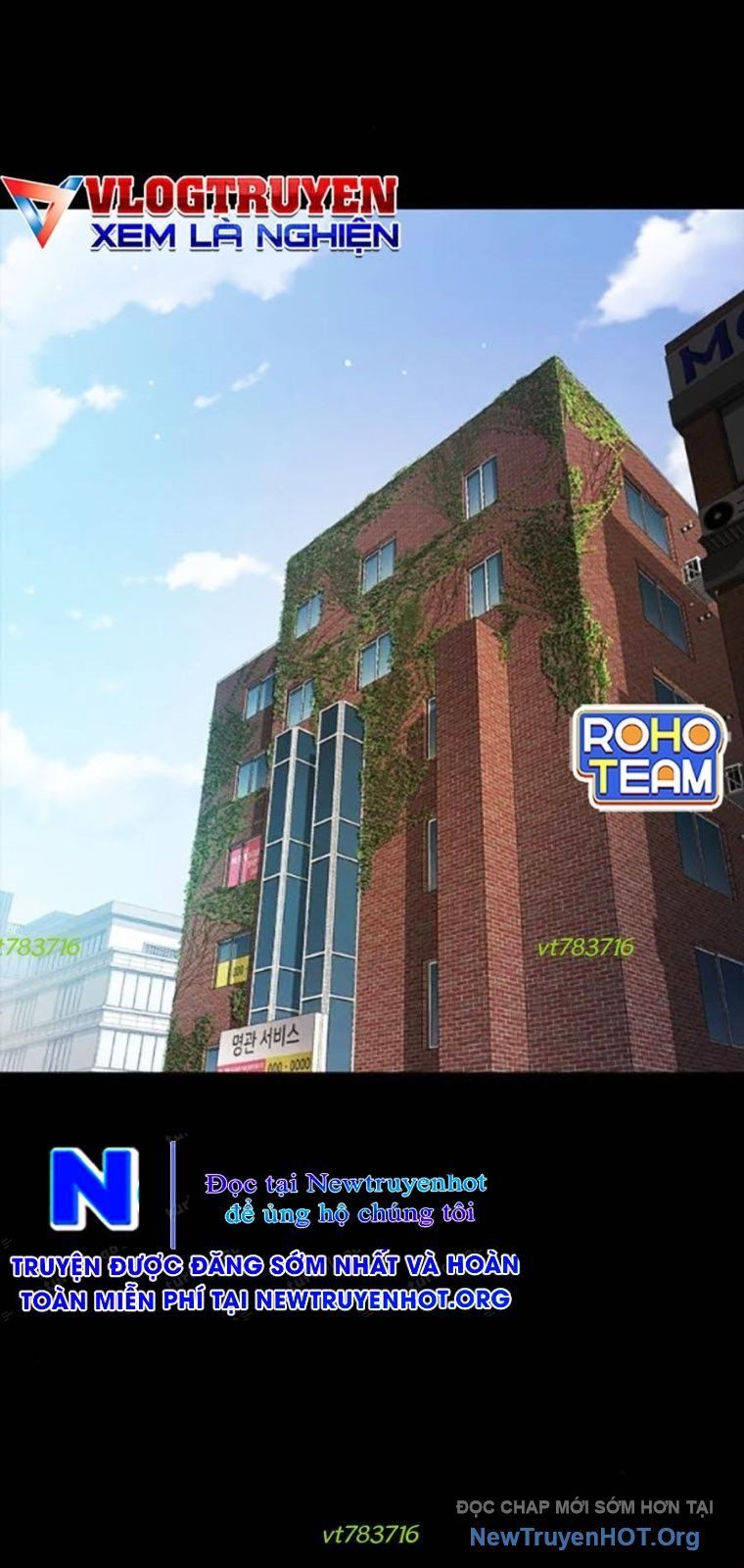 Đại Tướng Chiến Chapter 53 - 2