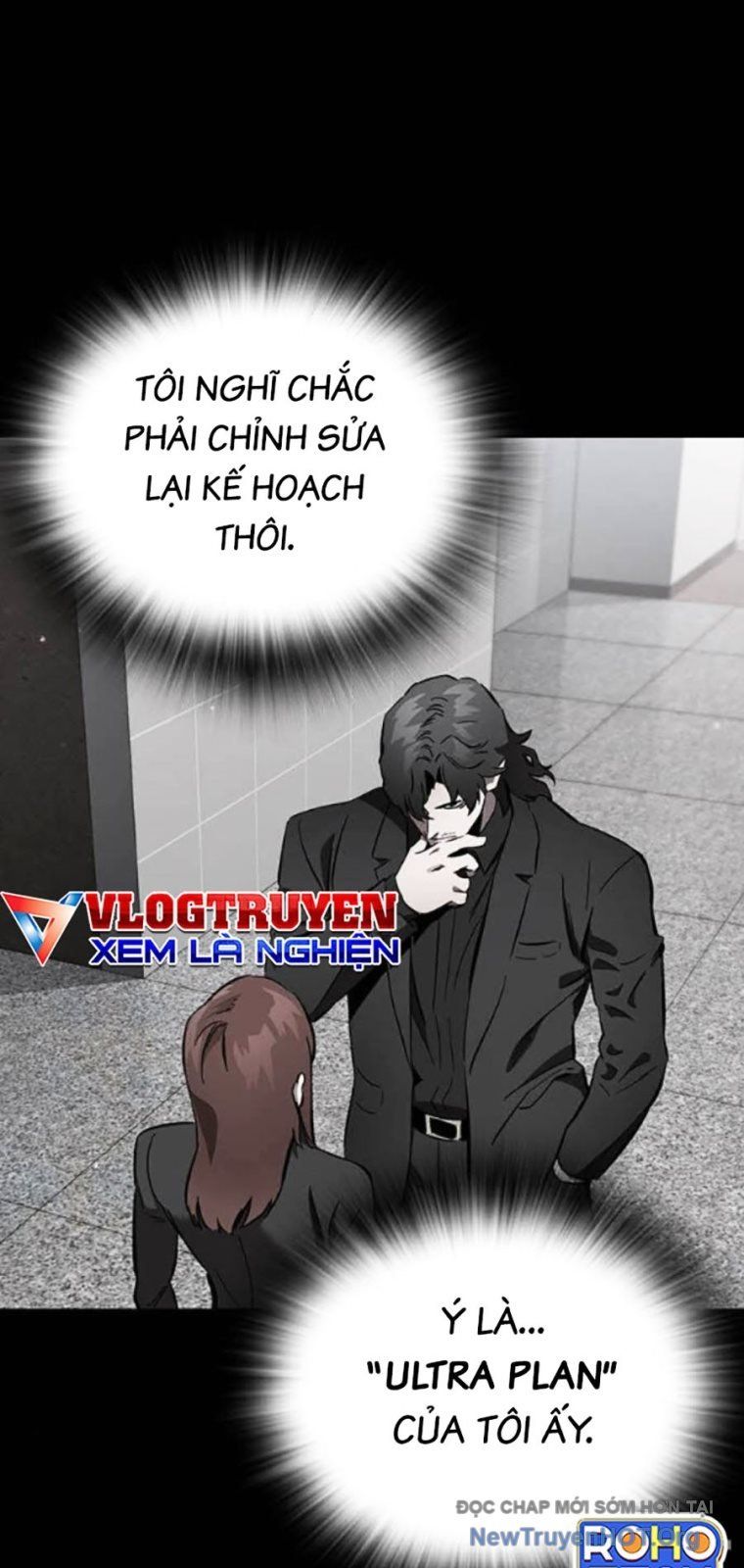 Đại Tướng Chiến Chapter 53 - 26
