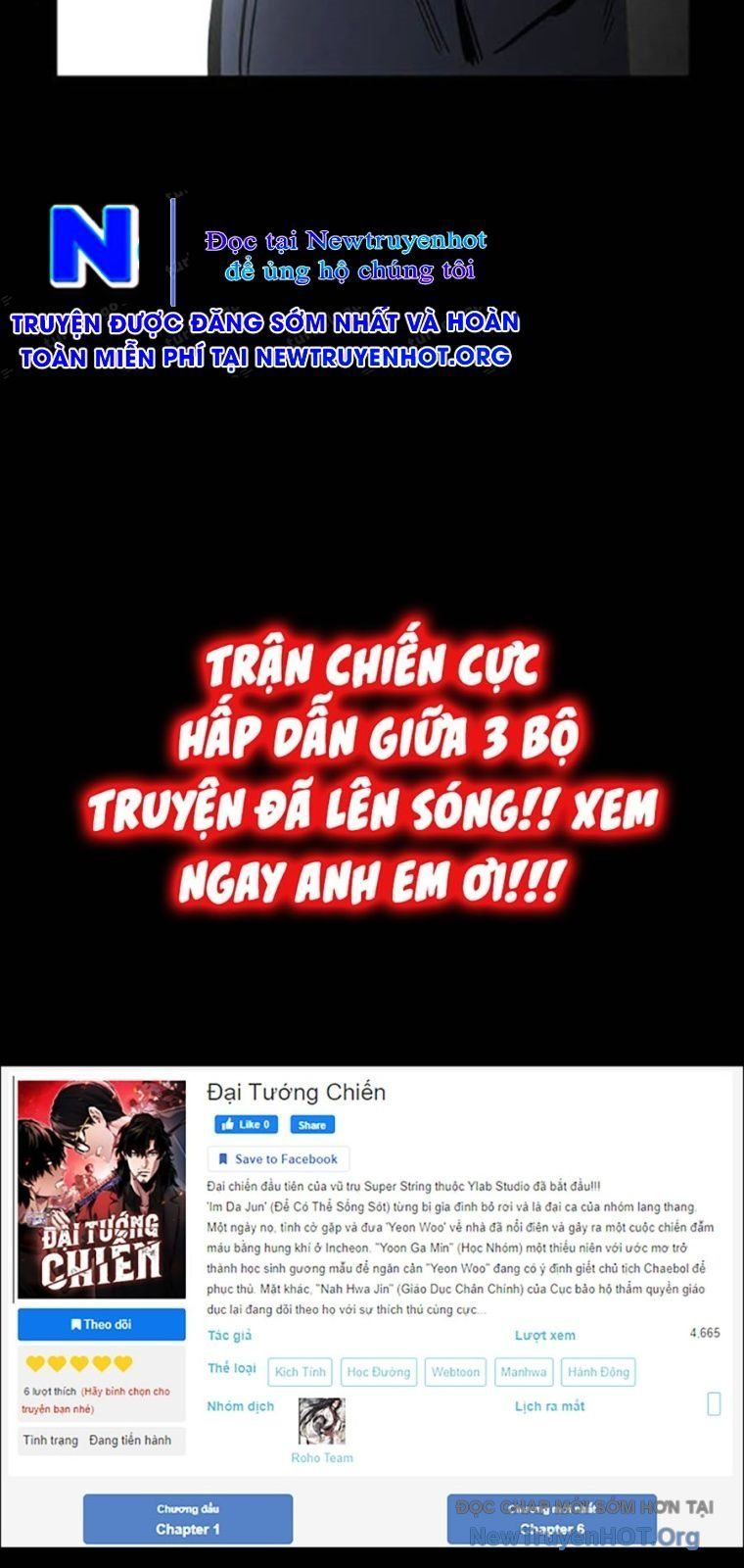 Đại Tướng Chiến Chapter 53 - 30