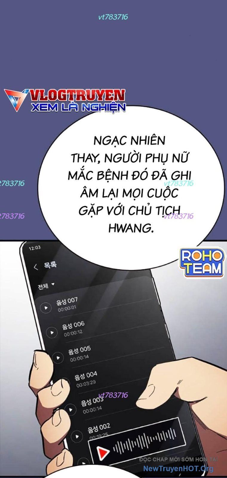 Đại Tướng Chiến Chapter 53 - 59