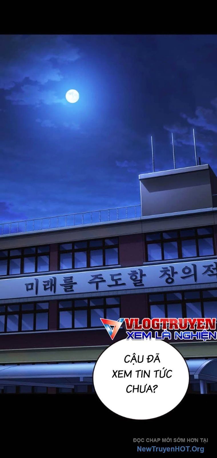 Đại Tướng Chiến Chapter 53 - 78