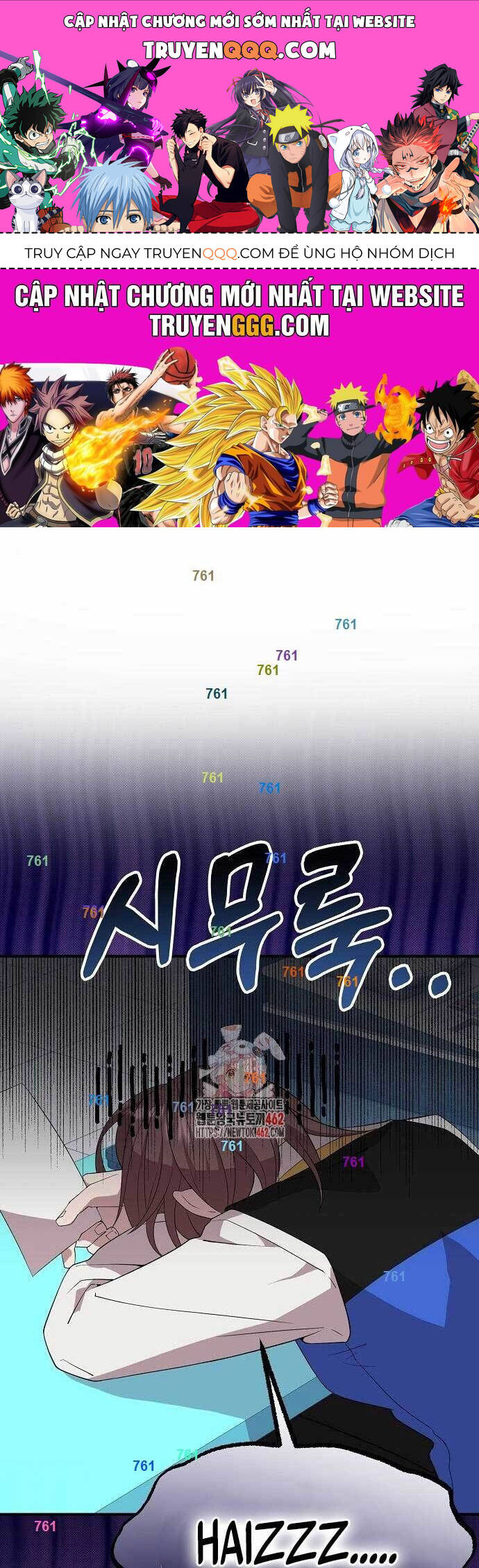 Tạp Hóa Dị Giới Chapter  40 - 1