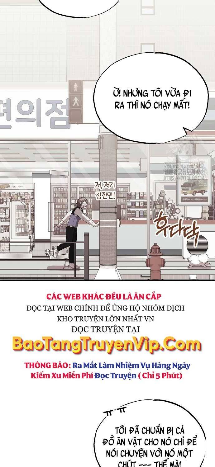 Tạp Hóa Dị Giới Chapter  40 - 7