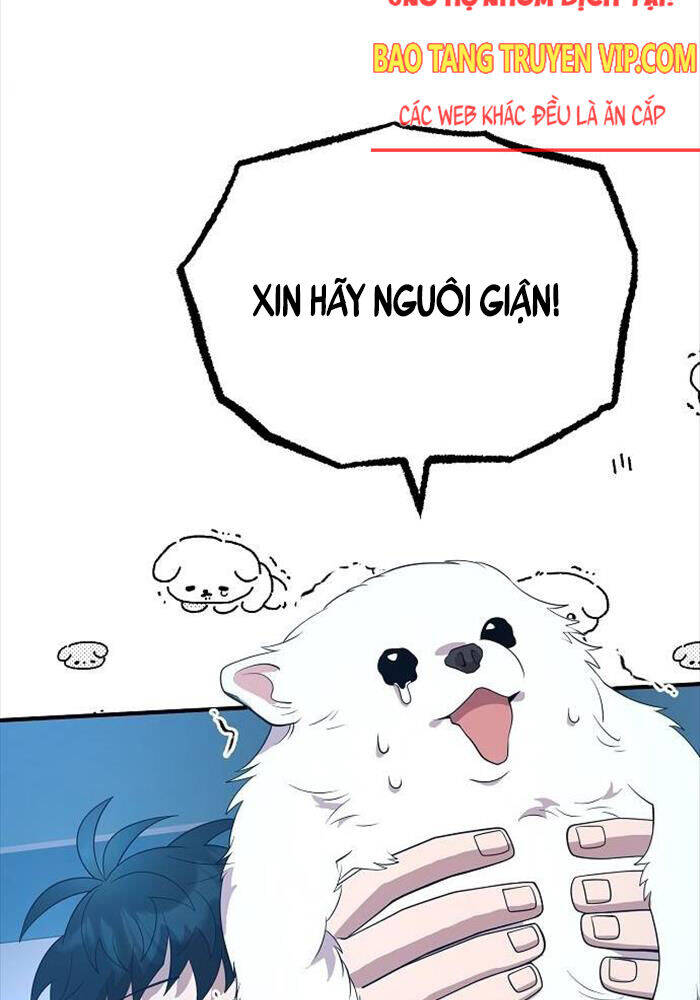 Tạp Hóa Dị Giới Chapter  41 - 14