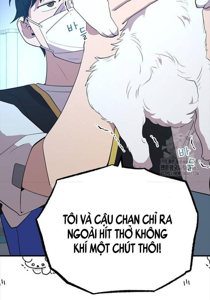 Tạp Hóa Dị Giới Chapter  41 - 15
