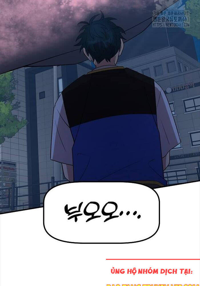 Tạp Hóa Dị Giới Chapter  41 - 87