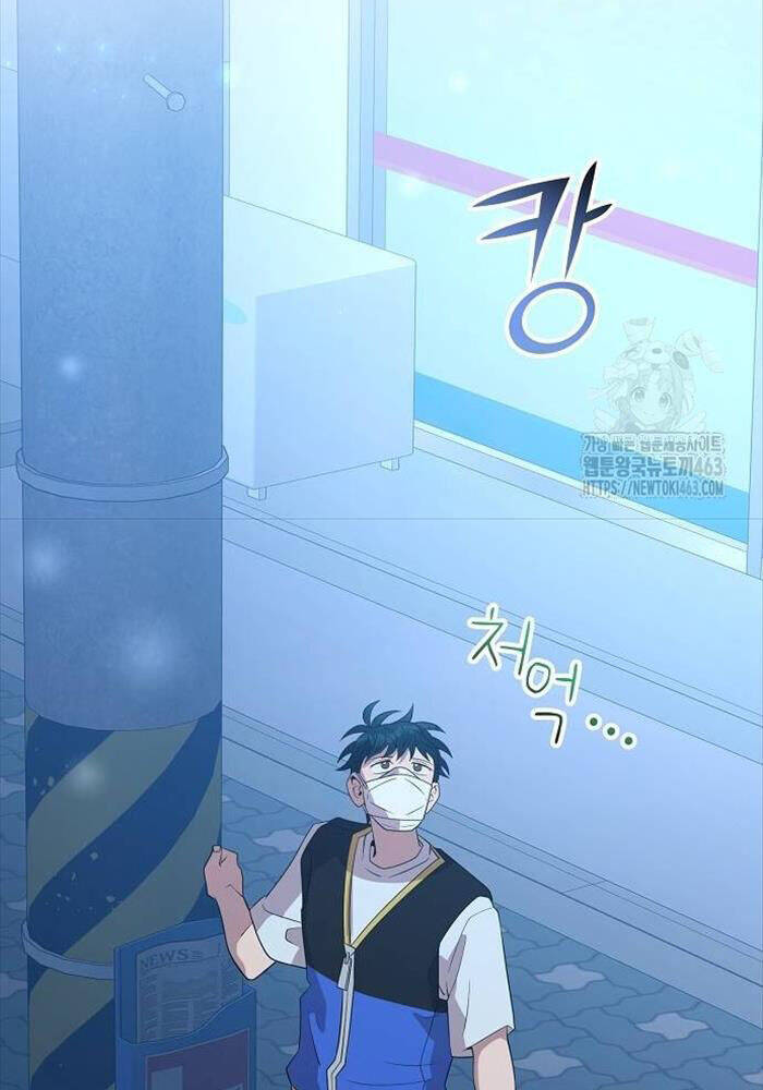 Tạp Hóa Dị Giới Chapter  41 - 98