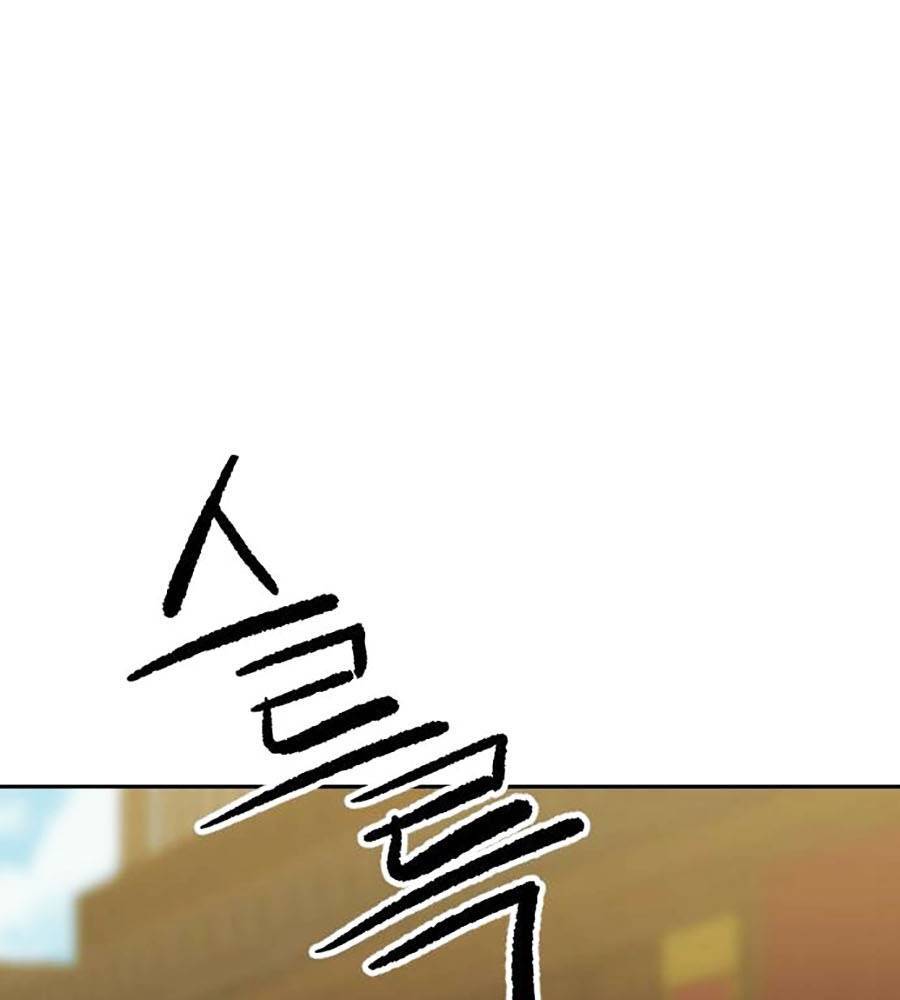 Càn Khôn Bất Dị Ký Chapter 1 - 12