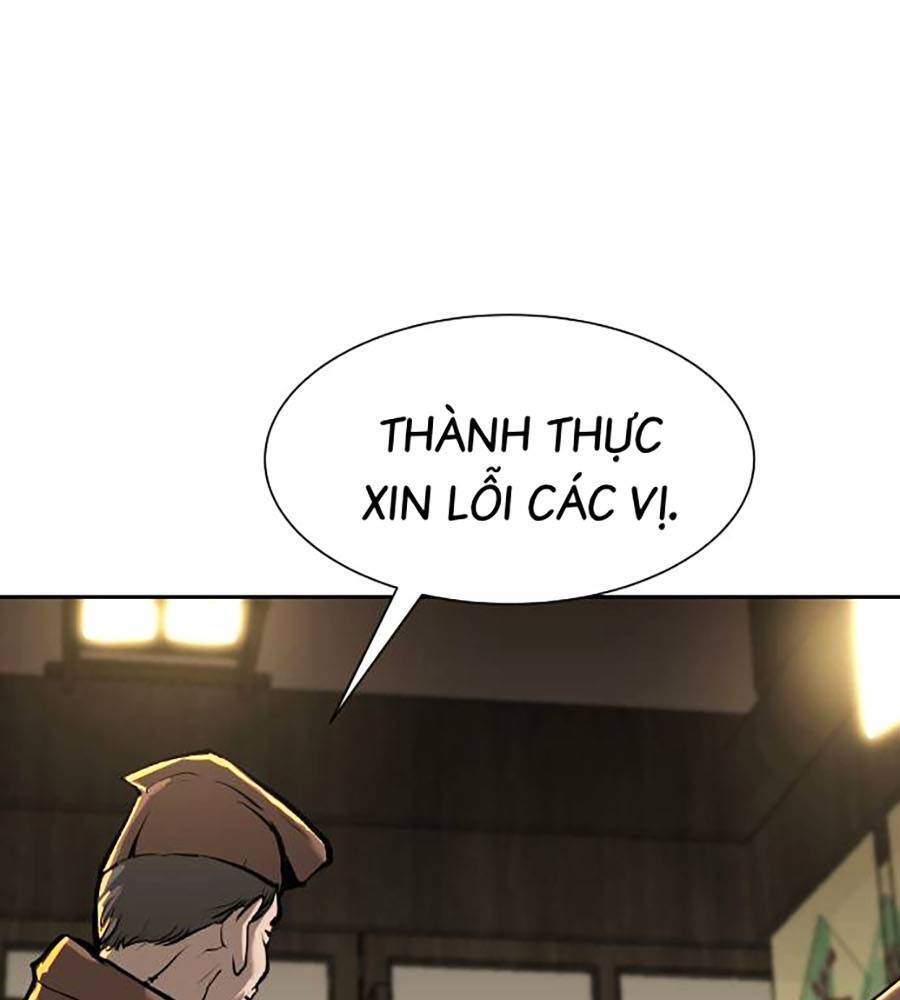 Càn Khôn Bất Dị Ký Chapter 1 - 111