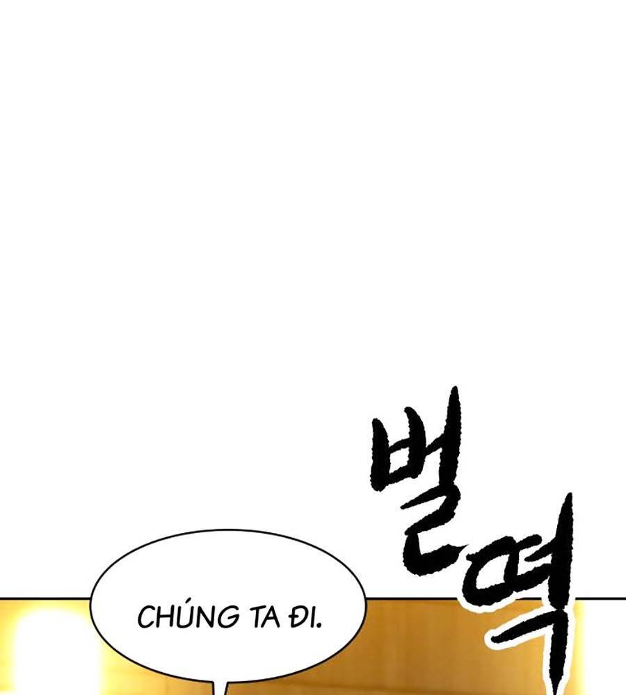 Càn Khôn Bất Dị Ký Chapter 1 - 117